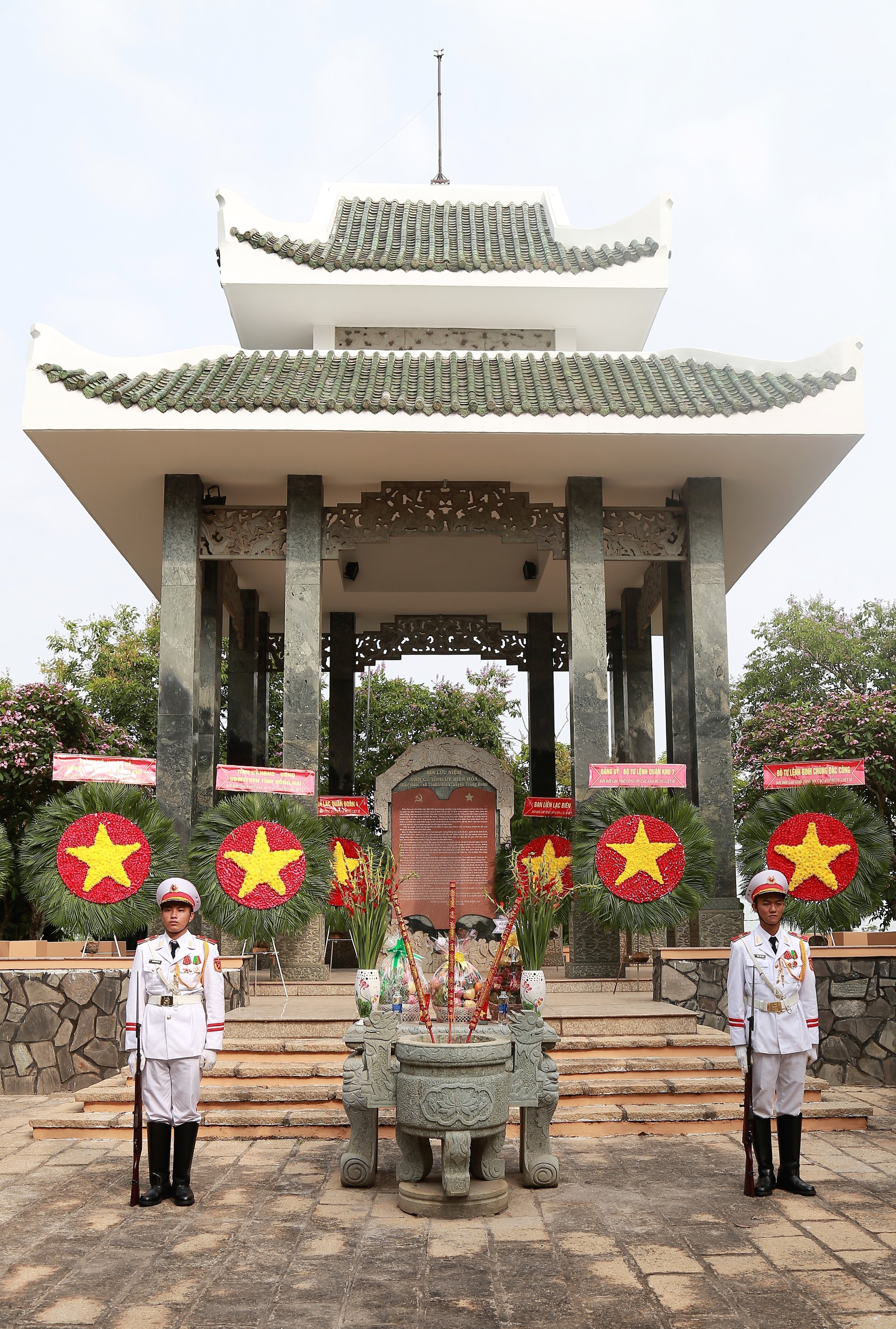 Di tích căn cứ tỉnh Ủy Biên Hòa