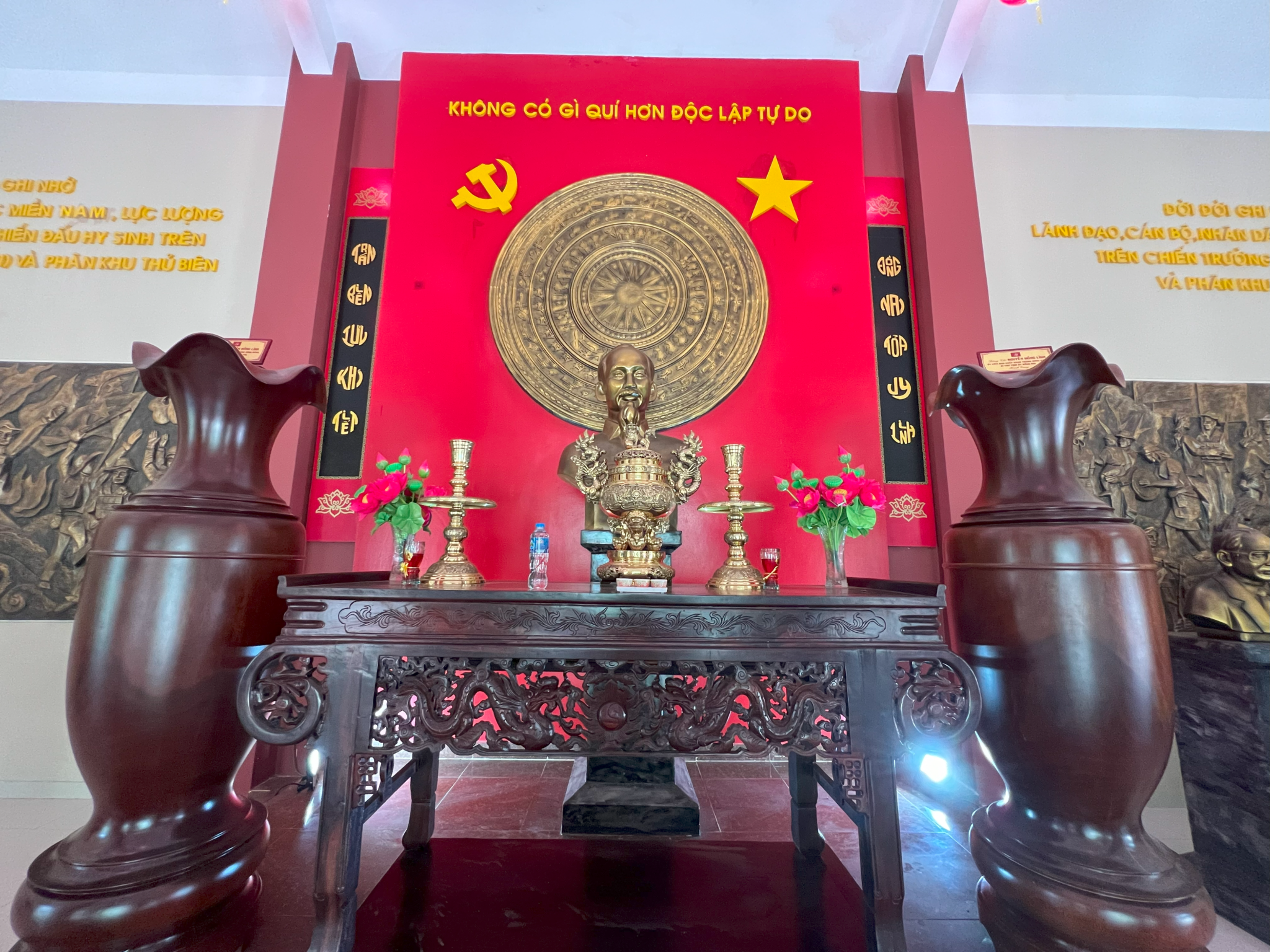 Di tích căn cứ tỉnh Ủy Biên Hòa